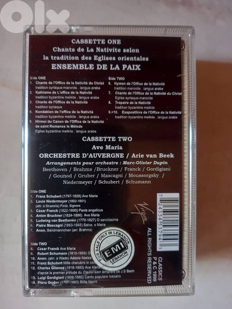Sister Marie Keyrouz – sacred chants from east & west 2 cassettes 3