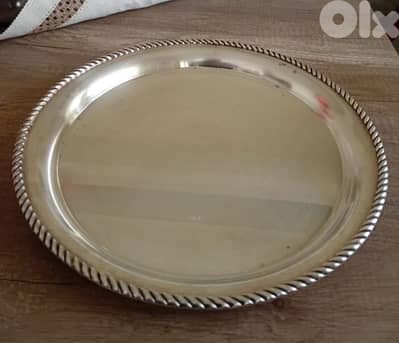 صينية فضة HABIS