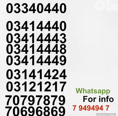 special numbers for sale