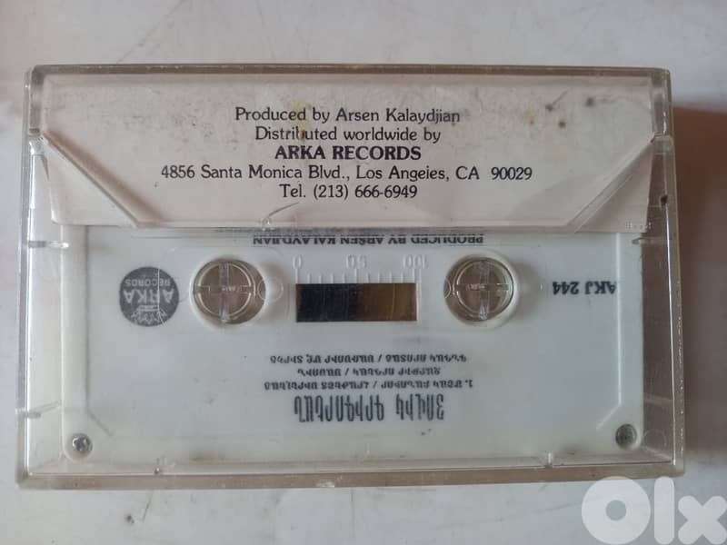 Սասուն Sasun - Յովիկ Գրիգորեան Hovig Krikorian cassette 2