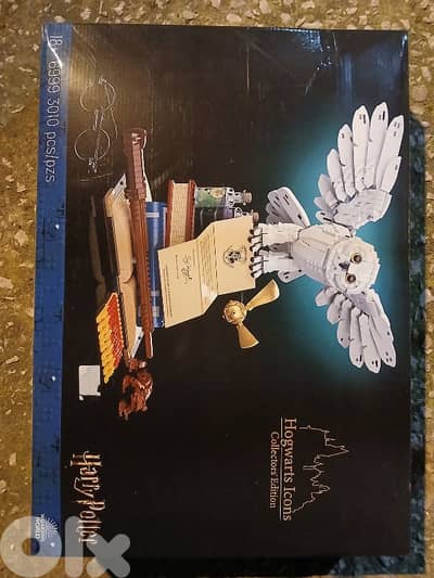 not lego Harry Potter set 3000 pieces Hogwarts icon collectors edition