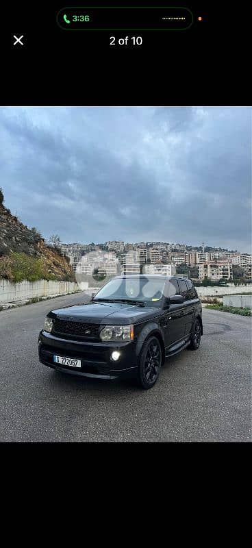 Land Rover Range Rover 2006