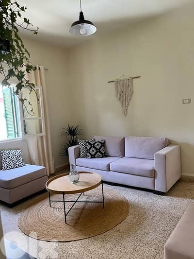 Achrafieh  : 799 $ | Renovated | Fully Furnished | Apartment For Rent*