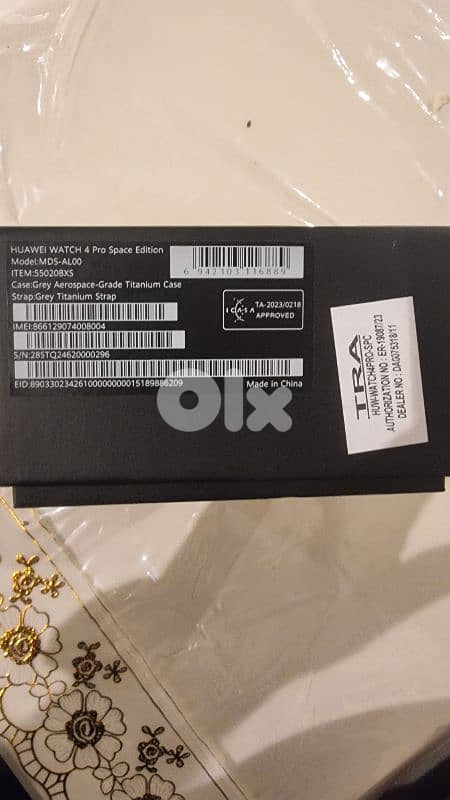 huwae8 watch 4 pro space edition 1