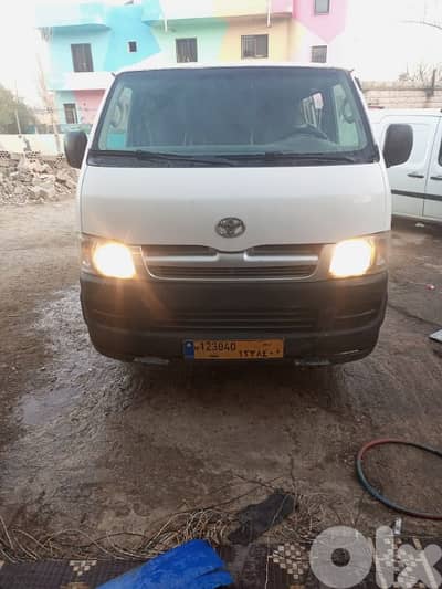 زحلة حواش الأمراء