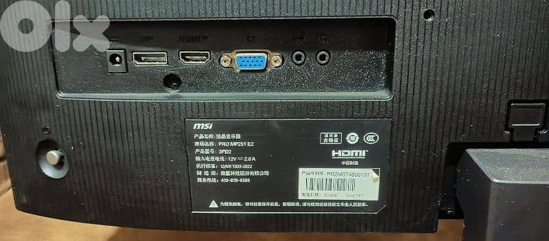 msi 120hrz 70$ 2