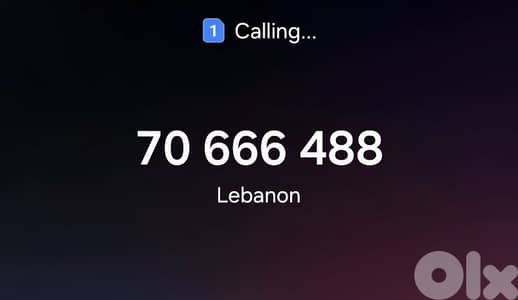 MTC PREPAID | 70 666 488