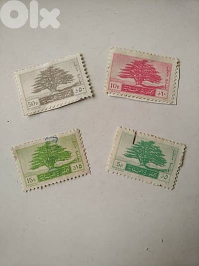 4 old Lebanese stamps - Not Negotiable