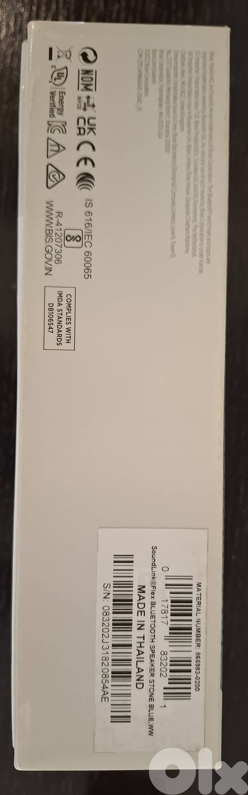 Bose soundlink flex 2