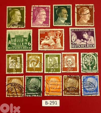 Germany Reich set of 17 stamps Lot# B-291