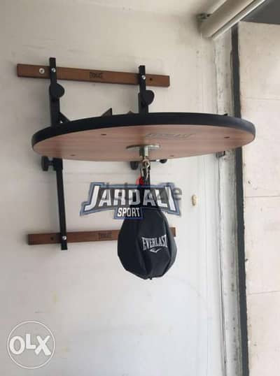 Speed ball free delivery