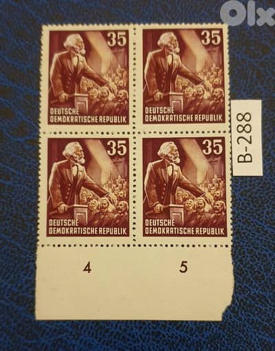 Karl Marx block of 4 stamps MNH 1953 Lot# B-288 East Germany