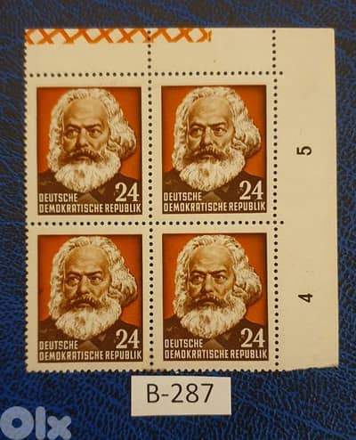 Karl Marx block of 4 stamps MNH 1951 Lot# B-287 East Germany