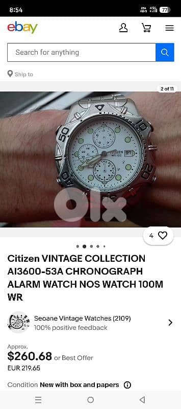 citizen vintage rare watch 1