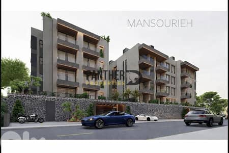 High End apartments in Mansourieh - Under construction Ref#AD127