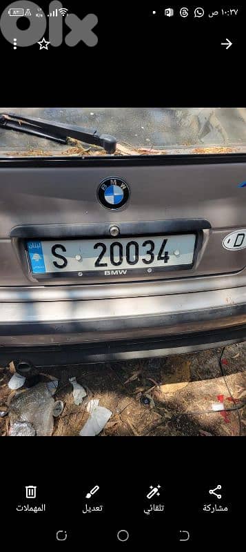 دير الزهراني