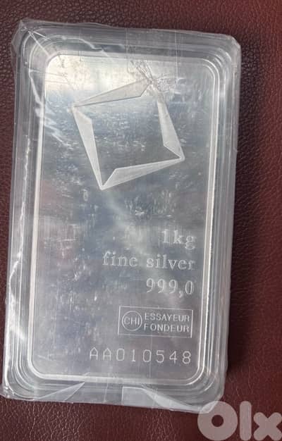 valcambi mint silver 1 kg