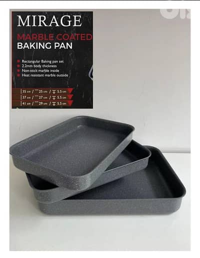 طقم صواني فرن غرانيت اصلي