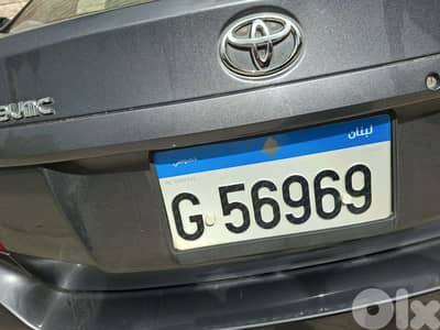 plate number 56969 for sale