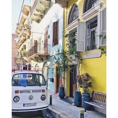 Achrafieh Tabaris | Terrace | Signature Appartment For Rent