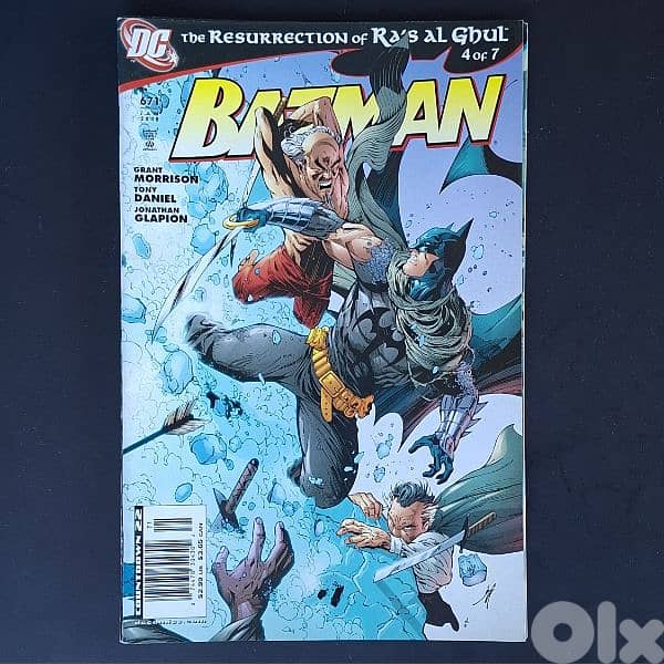 DC Comics Collection 7