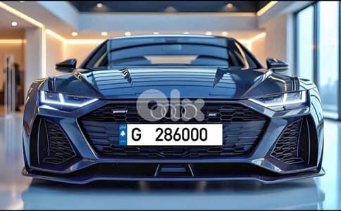 رقم سيارة مميز  للبيع G 286000