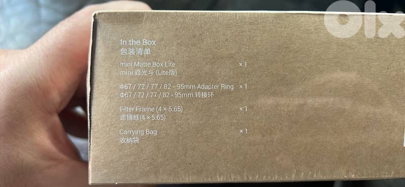 Mini Matte Box Lite by Small Rig 1