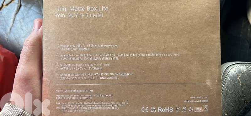 Mini Matte Box Lite by Small Rig 2