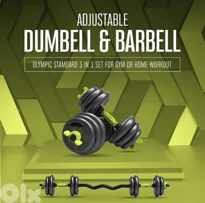 40kg Set adjustable dumbbell