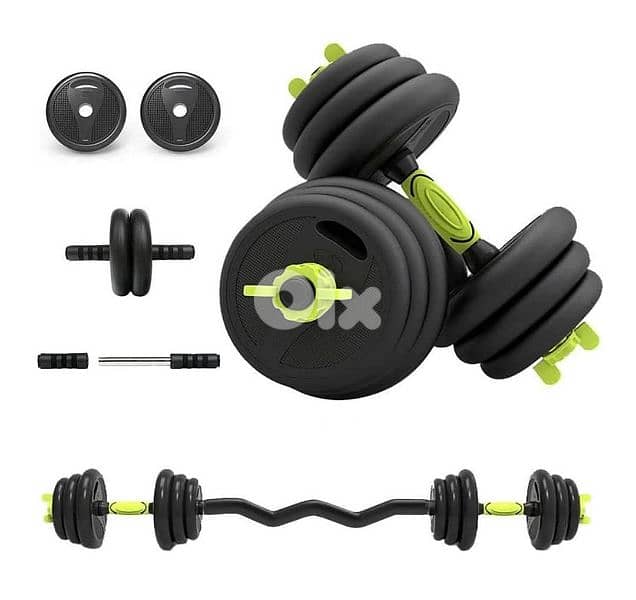40kg Set adjustable dumbbell 1