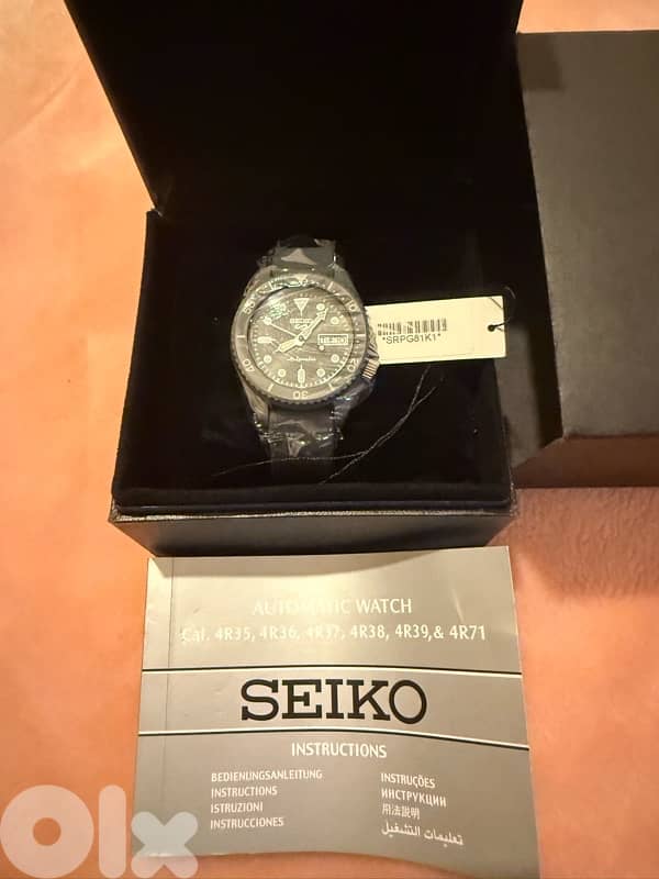 SEIKO 5 Automatic Full Gray Limited Edition 1