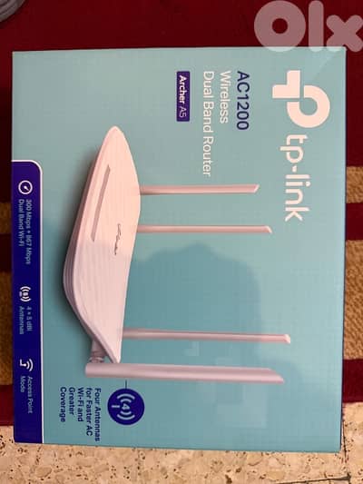 TP link internet router