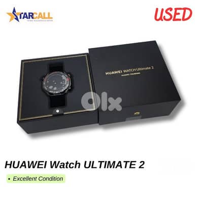 Used HUAWEI Watch ULTIMATE 2