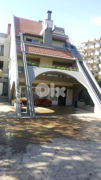 2 villas for sale in faraya ٢ فيلا للبيع في فاريا