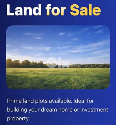 Hot Price -Land for sale | Cornet el Hamra | $250,000K