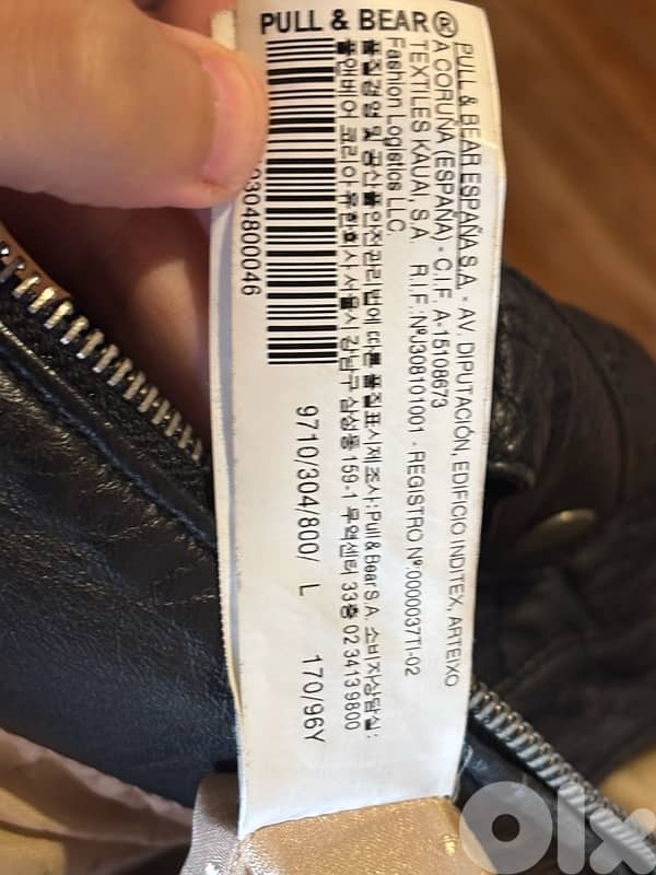 Pull & Bear Real Sheep Leather Biker Jacket - Women’s Medium 9