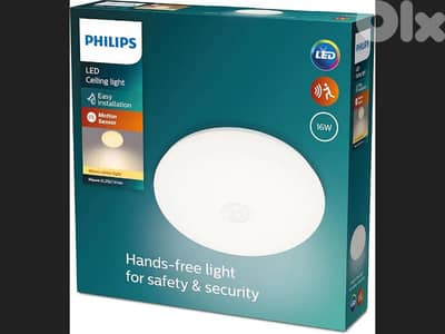 PHILIPS LED Mauve Ceiling Light with Motion Sensor