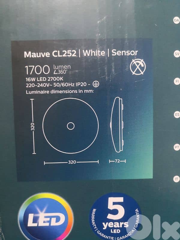 PHILIPS LED Mauve Ceiling Light with Motion Sensor 2