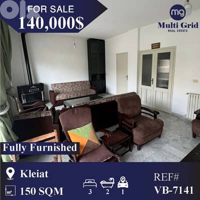 VB-7141 / Apartment for Sale in Kleiat, شقة للبيع في القليعات