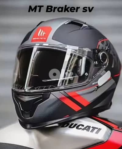 MT BRAKER SV