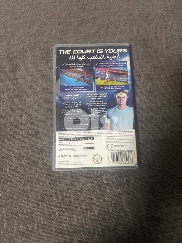 Nintendo Switch Game 2