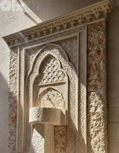 مغسلة حجر طبيعي عرسالي