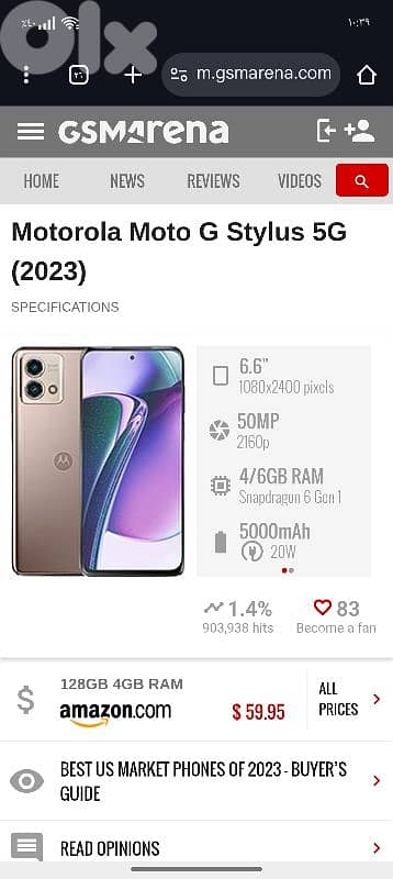 Motorola Moto G Stylus 5G 2