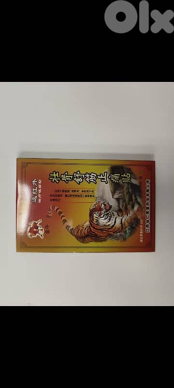 كريم للرياضيين