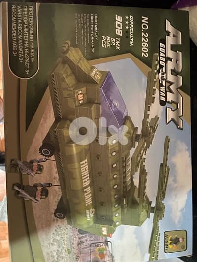Lego army guard war