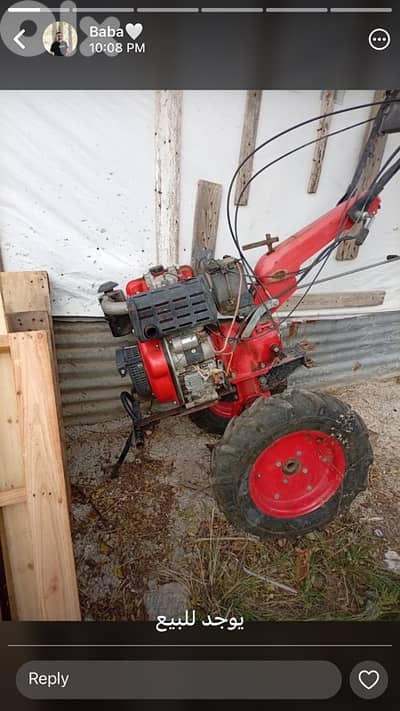 لبنان انفة الكورة