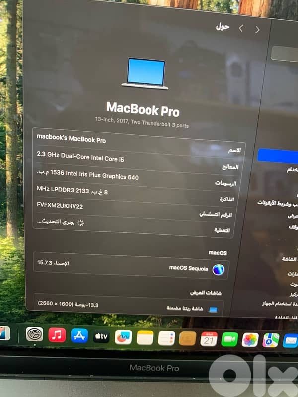 macbook pro 4