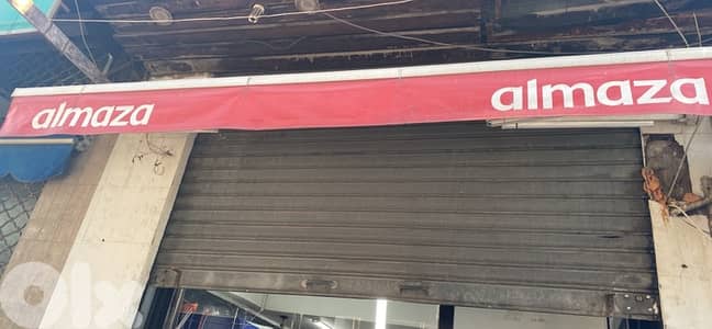 خيمة 4 امتار