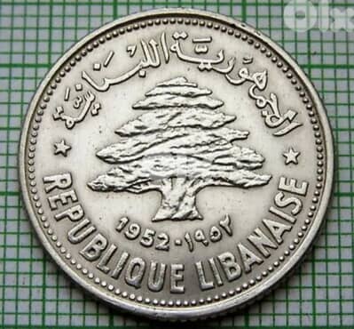 Buy and sell silver coins