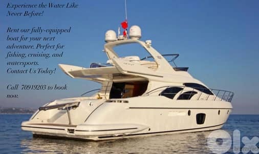 Boat for rent Princess 44 foot